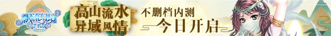 一諾世紀網